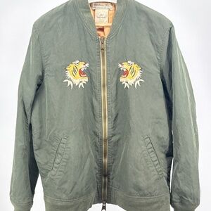 Remi Relief Sukajan Bomber
